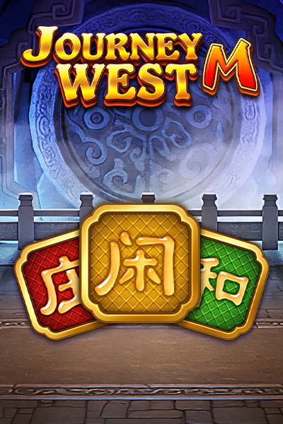 Journey West M